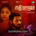 Mathimaran (2023) Movie Poster - Tamil FLAC Songs