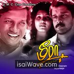 Meera (1992) Movie Poster - Tamil FLAC Songs