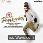 Meesaya Murukku (2016) Movie Poster - Tamil FLAC Songs
