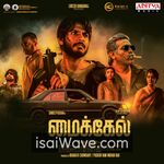 Michael (2023) Movie Poster - Tamil FLAC Songs