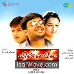 Minnale (2001) Movie Poster - Tamil FLAC Songs