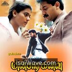 Minsara Kanavu (1998) Movie Poster - Tamil FLAC Songs