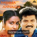 Namma Annachi Movie Poster - High-Quality FLAC Songs Download