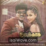 Natpukkaga Movie Poster - High-Quality FLAC Songs Download