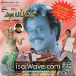 Padaiyappa (1999) Movie Poster - Tamil FLAC Songs