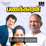Panakkaran Movie Poster - High-Quality FLAC Songs Download