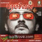 Paramasivan Movie Poster - High-Quality FLAC Songs Download
