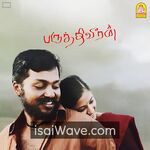 Paruthiveeran Movie Poster - High-Quality FLAC Songs Download