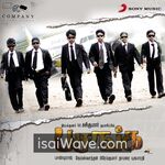Pasanga (2009) Movie Poster - Tamil FLAC Songs