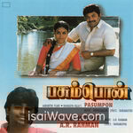 Pasumpon Movie Poster - High-Quality FLAC Songs Download