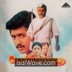 Periyanna Movie Poster - High-Quality FLAC Songs Download