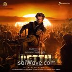 Petta Movie Poster - High-Quality FLAC Songs Download
