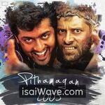 Pithamagan (2003) Movie Poster - Tamil FLAC Songs