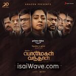 Ponmagal Vandhal (2020) Movie Poster - Tamil FLAC Songs