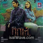 Raam (2005) Movie Poster - Tamil FLAC Songs