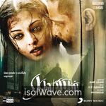 Raavanan (2010) Movie Poster - Tamil FLAC Songs