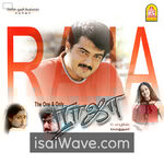 Raja (2002) Movie Poster - Tamil FLAC Songs