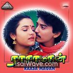 Rasa Magan (1994) Movie Poster - Tamil FLAC Songs