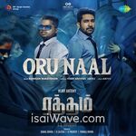 Raththam (2023) Movie Poster - Tamil FLAC Songs