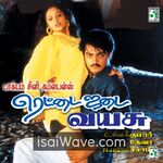 Rettai Jadai Vayasu (1997) Movie Poster - Tamil FLAC Songs