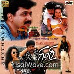 Rishi (2000) Movie Poster - Tamil FLAC Songs