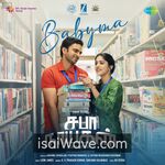 Saba Nayagan (2023) Movie Poster - Tamil FLAC Songs