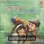 Santosh Subramaniam (2008) Movie Poster - Tamil FLAC Songs