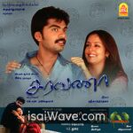 Saravana Movie Poster - High-Quality FLAC Songs Download