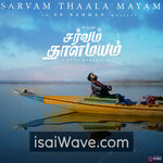 Sarvam Thaala Mayam Movie Poster - High-Quality FLAC Songs Download