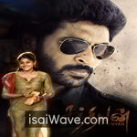Sathriyan (2017) Movie Poster - Tamil FLAC Songs