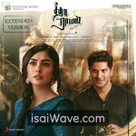 Sita Ramam Movie Poster - High-Quality FLAC Songs Download