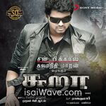 Suraa (2010) Movie Poster - Tamil FLAC Songs
