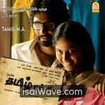 Tamil M A Movie Poster - High-Quality FLAC Songs Download
