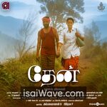 Thaen (2023) Movie Poster - Tamil FLAC Songs