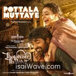 Download Thalaivan Thalaivii (2025) Tamil FLAC Songs