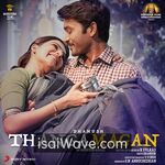 Thanga Magan (2015) Movie Poster - Tamil FLAC Songs