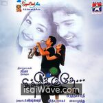 Thithikudhe (2003) Movie Poster - Tamil FLAC Songs