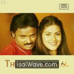 Thullal Movie Poster - High-Quality FLAC Songs Download