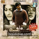 Unnale Unnale (2006) Movie Poster - Tamil FLAC Songs