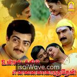 Unnidathil Ennai Koduthen (1998) Movie Poster - Tamil FLAC Songs