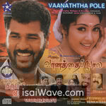 Vaanathaippola (2000) Movie Poster - Tamil FLAC Songs