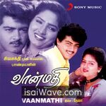 Vaanmathi (1996) Movie Poster - Tamil FLAC Songs