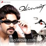 Vallavan Movie Poster - High-Quality FLAC Songs Download