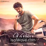 Varisu (2022) Movie Poster - Tamil FLAC Songs