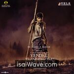 Vendhu Thanindhathu Kaadu Movie Poster - High-Quality FLAC Songs Download