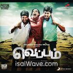 Veppam (2010) Movie Poster - Tamil FLAC Songs