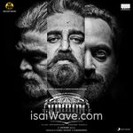 Vikram (2022) Movie Poster - Tamil FLAC Songs