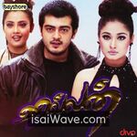 Villain (2002) Movie Poster - Tamil FLAC Songs