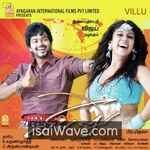 Villu (2009) Movie Poster - Tamil FLAC Songs
