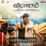 Vimanam Movie Poster - High-Quality FLAC Songs Download